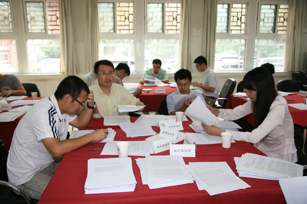 2012年度中国经济学年会论文评审结束 入选论文和作者名