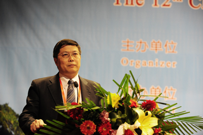 “改革与发展——未来中国经济展望” 主题论坛成功举办