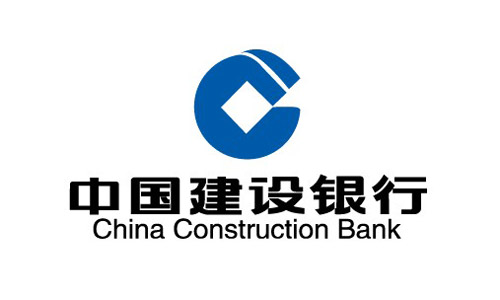 中国建设银行总行国际业务类直属中心2015年度校园招聘公告