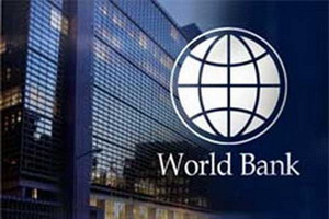 世界银行：中国继续适应增速放缓新常态