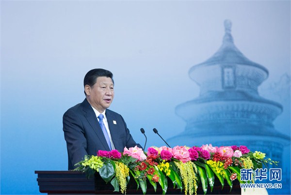 11月9日，中国国家主席习近平在北京出席2014年亚太经合组织（APEC）工商领导人峰会开幕式并发表主旨演讲。