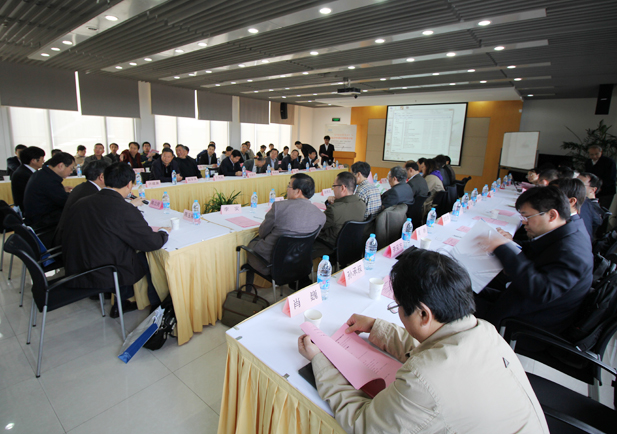 “《21世纪资本论》与政治经济学理论创新”研讨会在沪举行