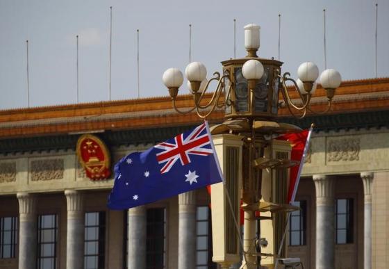 中澳自由贸易协议看起来丰满 现实却骨感
