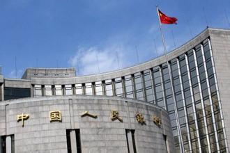 中国货币政策新框架思辩