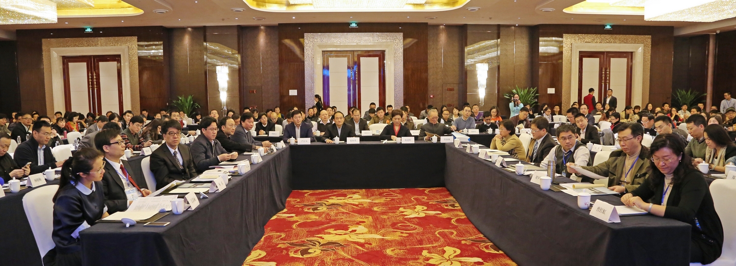 中国民间金融规范化发展论坛在蓉举办