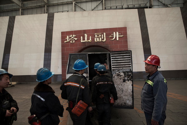煤炭业衰退，中国经济之忧全球气候之福？