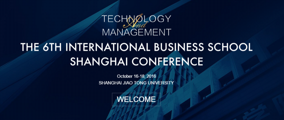 第六届国际商学院上海会议