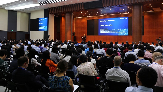2016中国留美经济学会年会在深圳举办