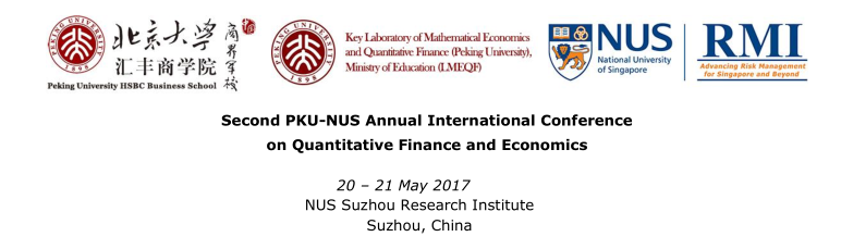PKU—NUS数量金融与经济学国际会议征稿