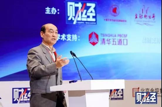 王忠民：中国新的首富将从数字经济中产生