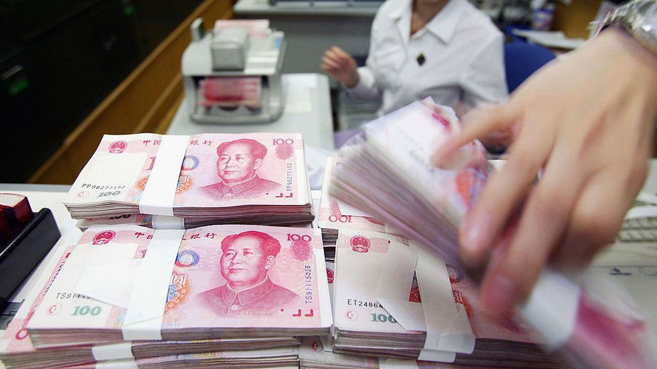 中美经贸缓和，人民币影响几何