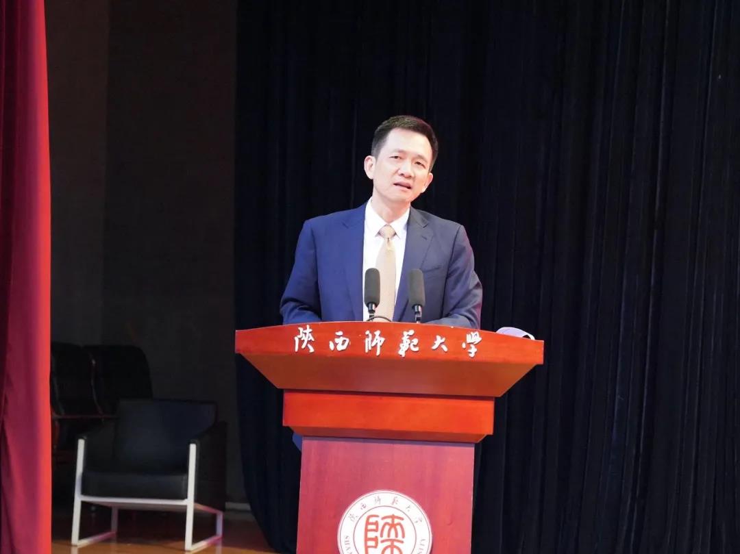 姚洋理事长在第二十一届中国经济学年会开幕式上的致辞