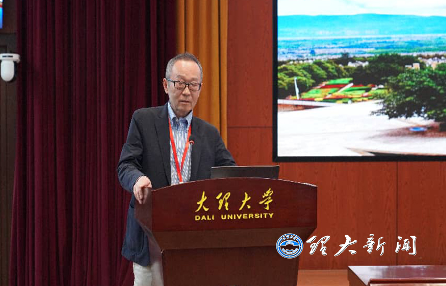 2026年中国经济学年会夏季论坛在大理大学举行3.jpg